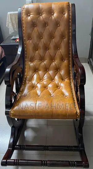 রকিং চেয়ার