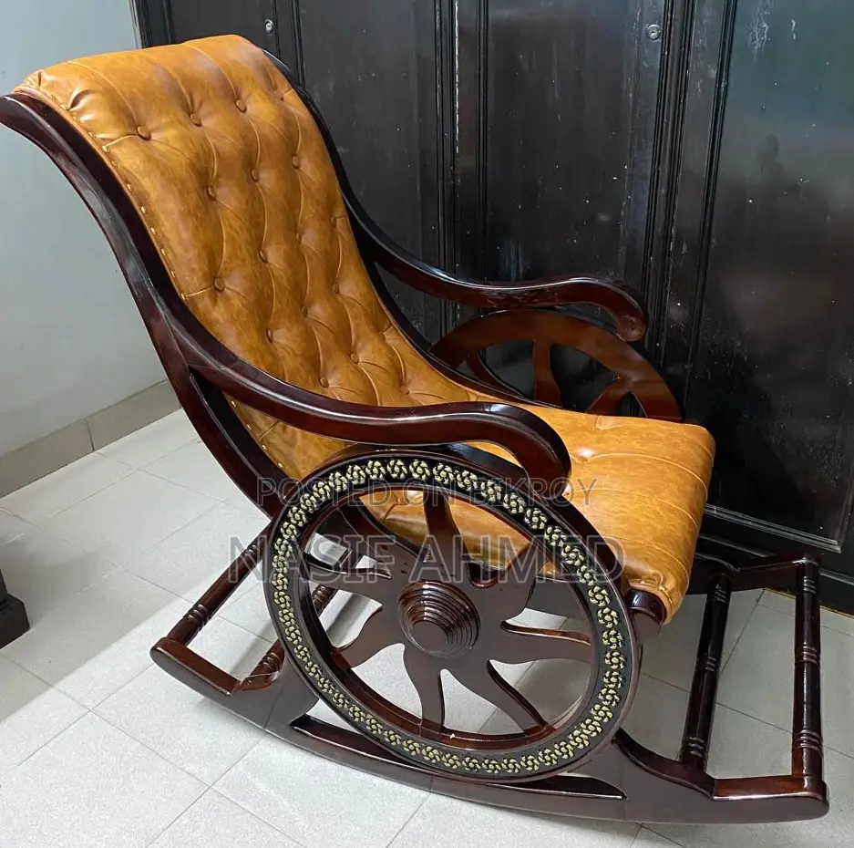 রকিং চেয়ার