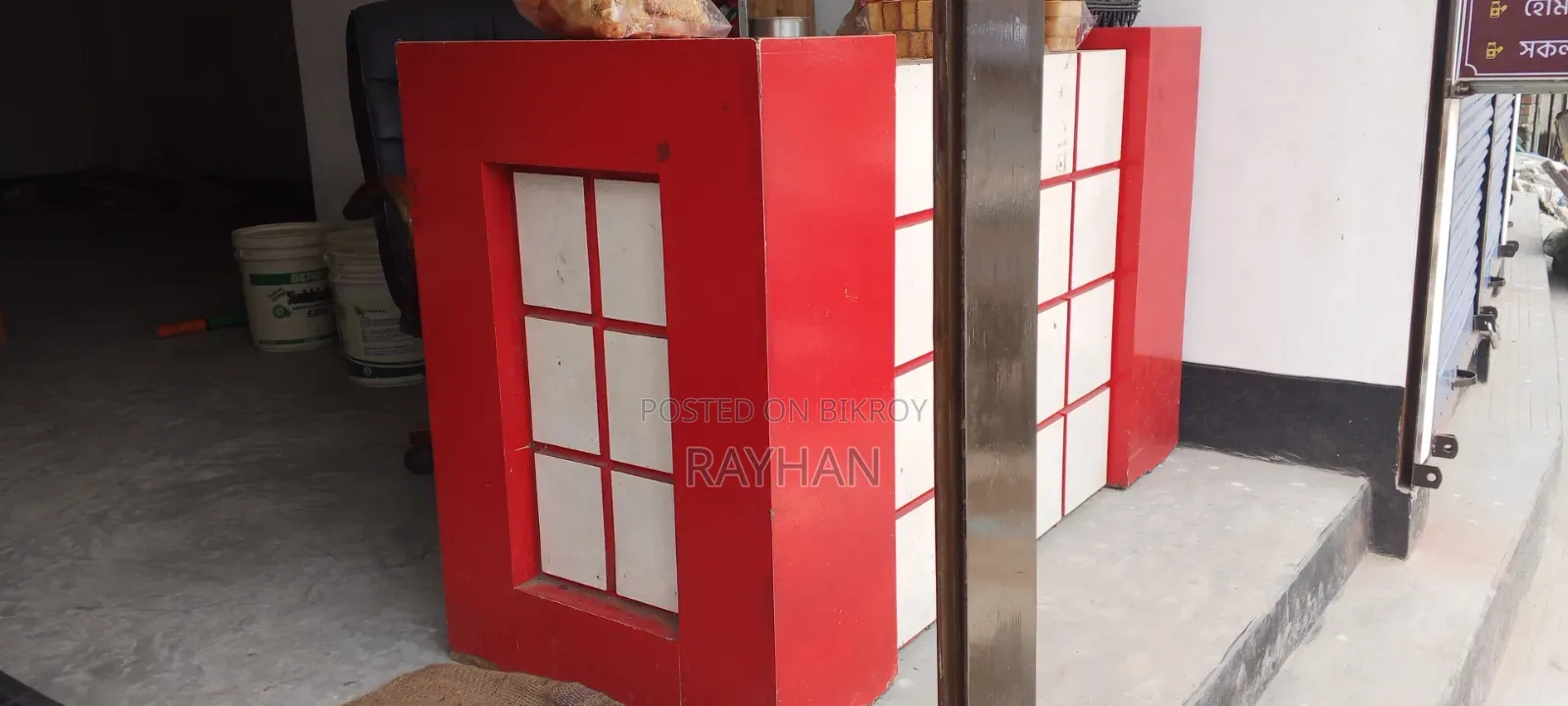Cash Counter