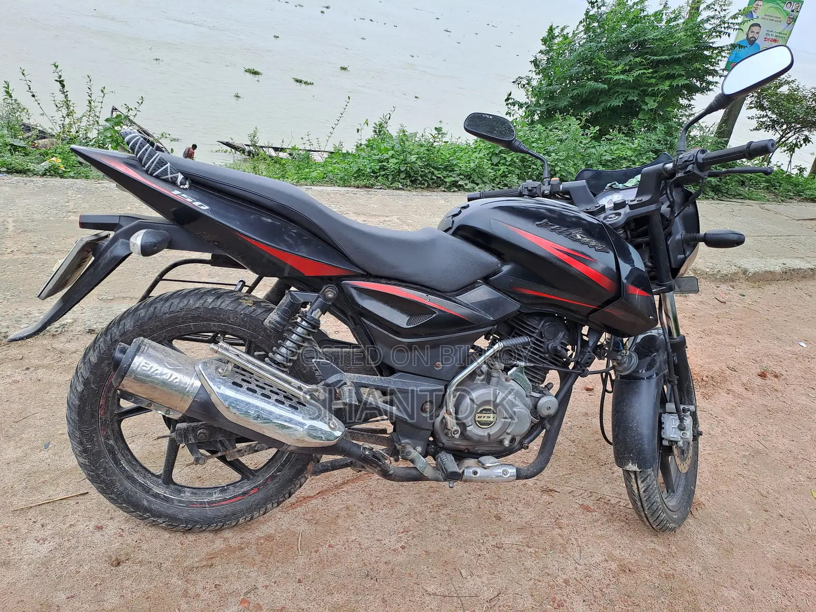 Bajaj Pulsar 150 2018 Black