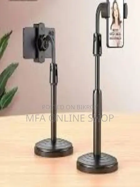 Adjustable Mobile Stand