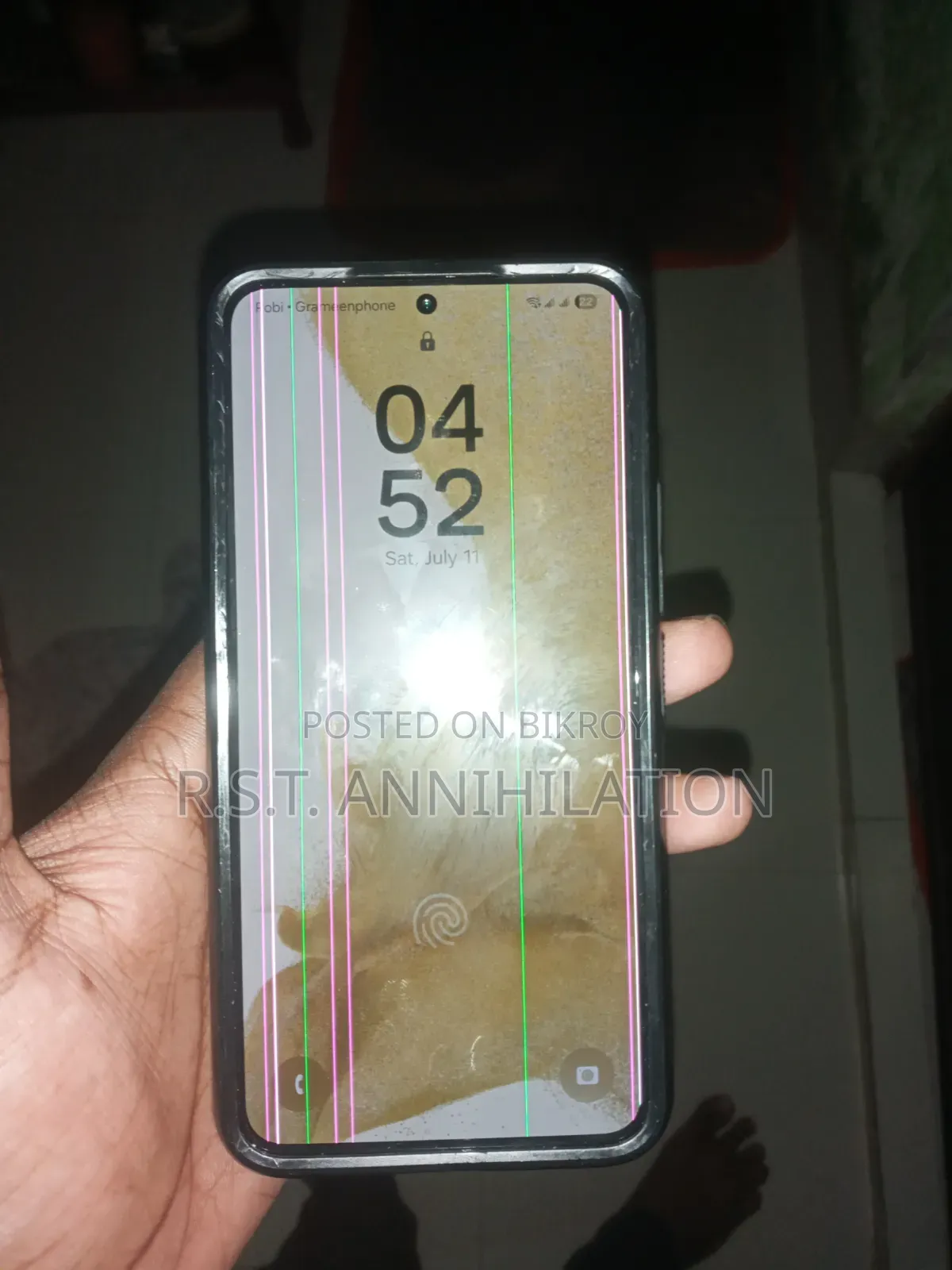 স্যামসাং গ্যালাক্সি এস২২ ৫জি ১২৮ জিবি কালো
