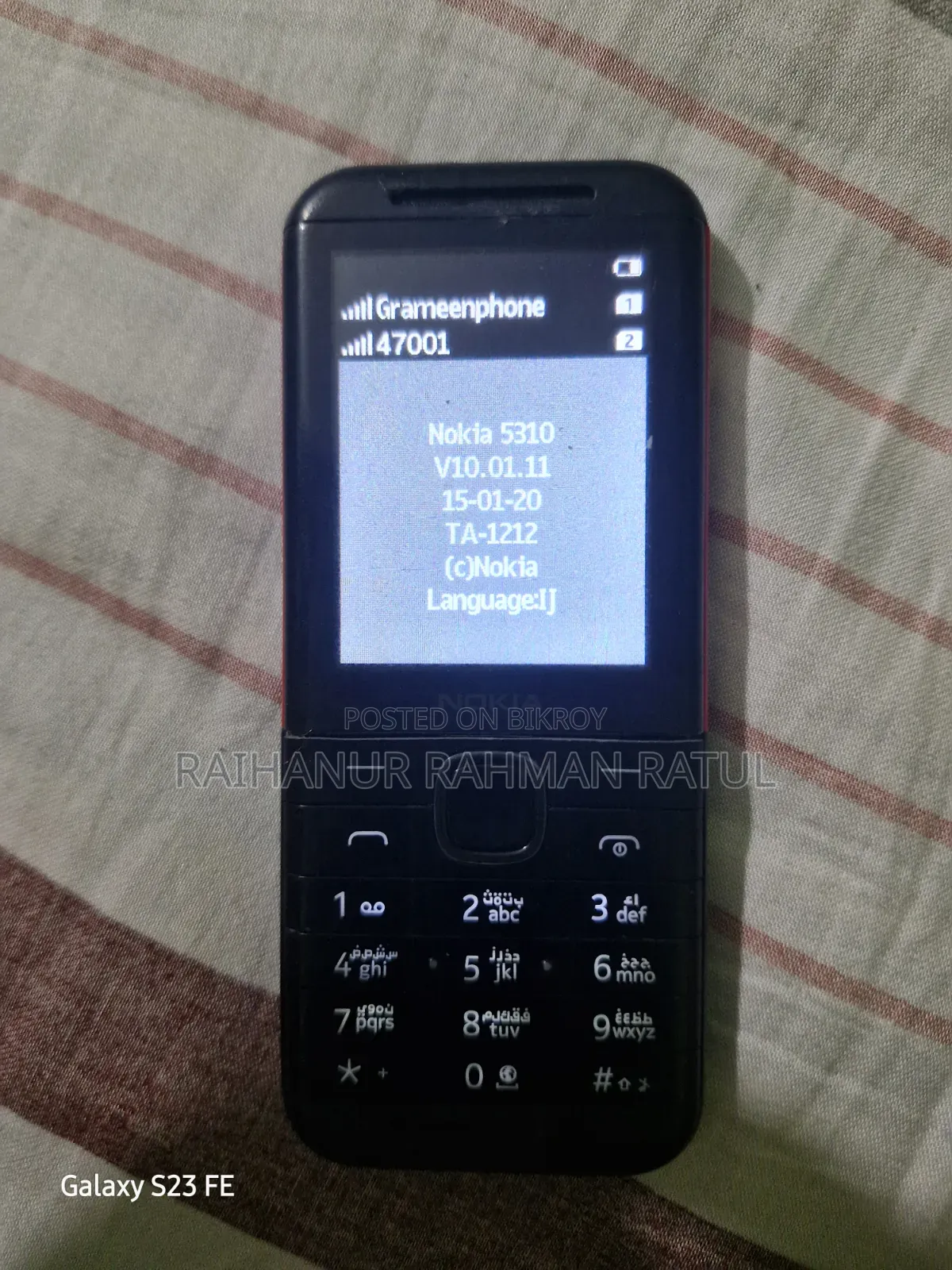Nokia 5310 XpressMusic Black