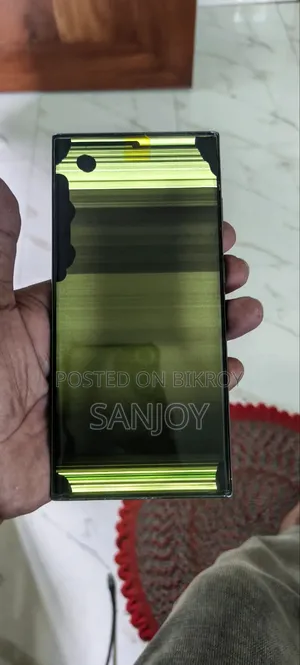 Samsung Galaxy S23 Ultra 256 GB Green
