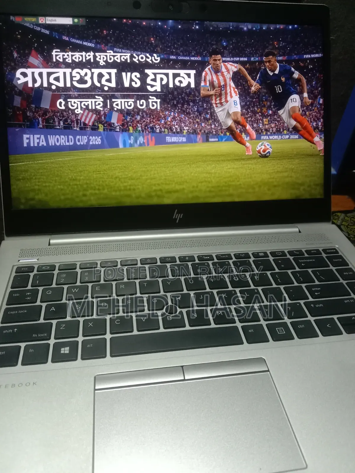 Laptop HP EliteBook 840 G6 8GB Intel Core i5 HDD+SSD 256GB