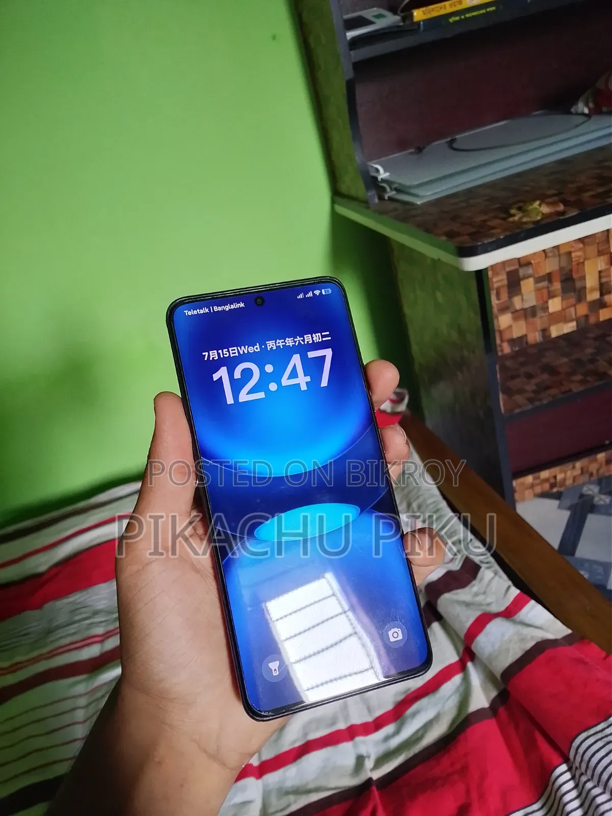 Xiaomi Redmi Note 14 Pro+ 5G 256 GB Black