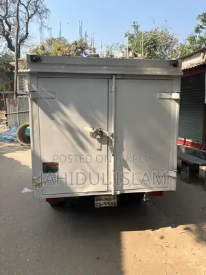 কাভাট ভ্যান।