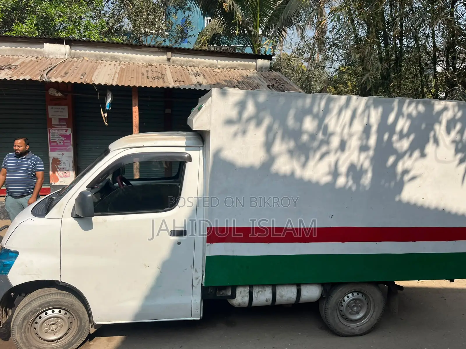 কাভাট ভ্যান।