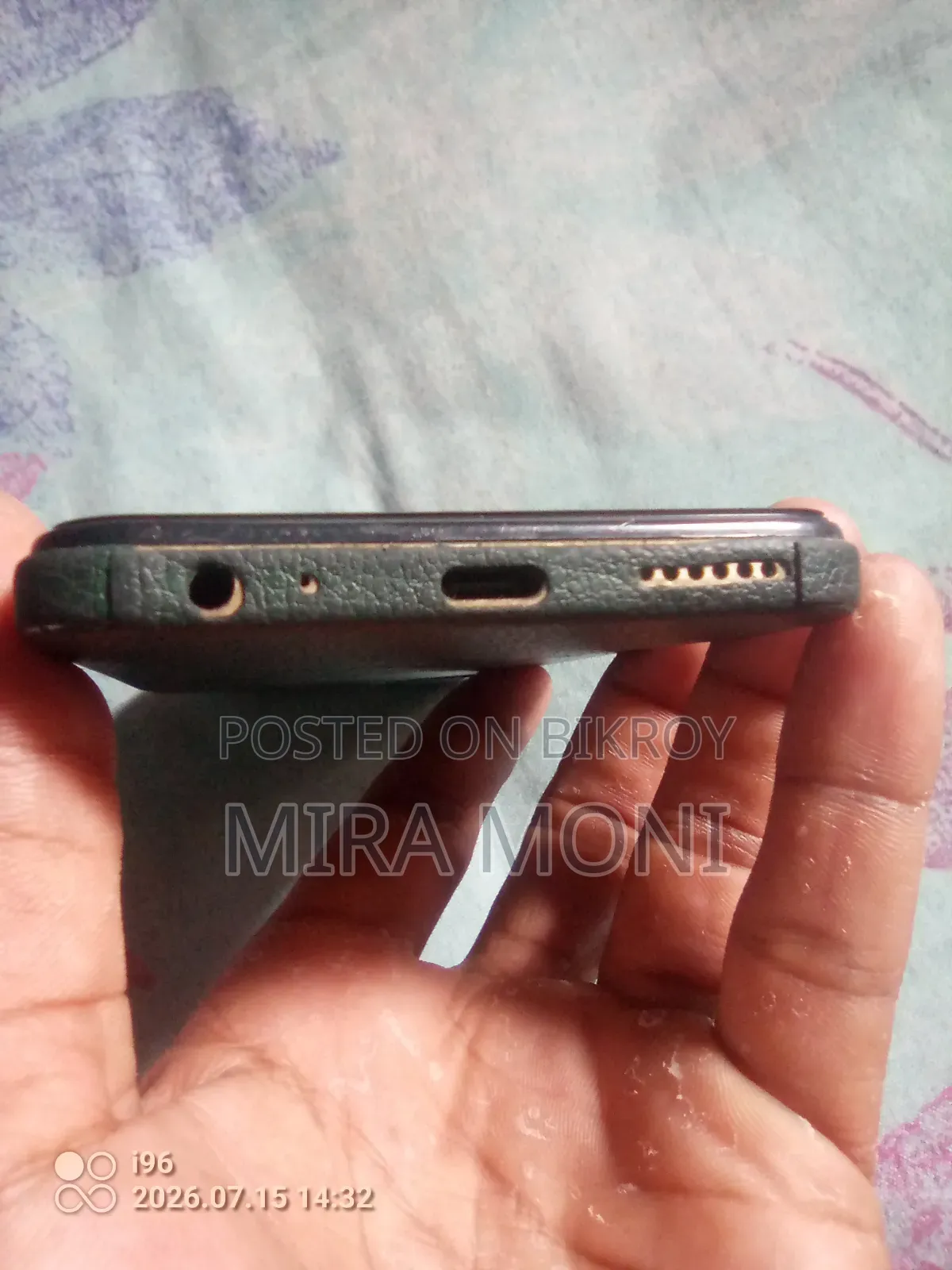 Itel A70 128 GB Gold