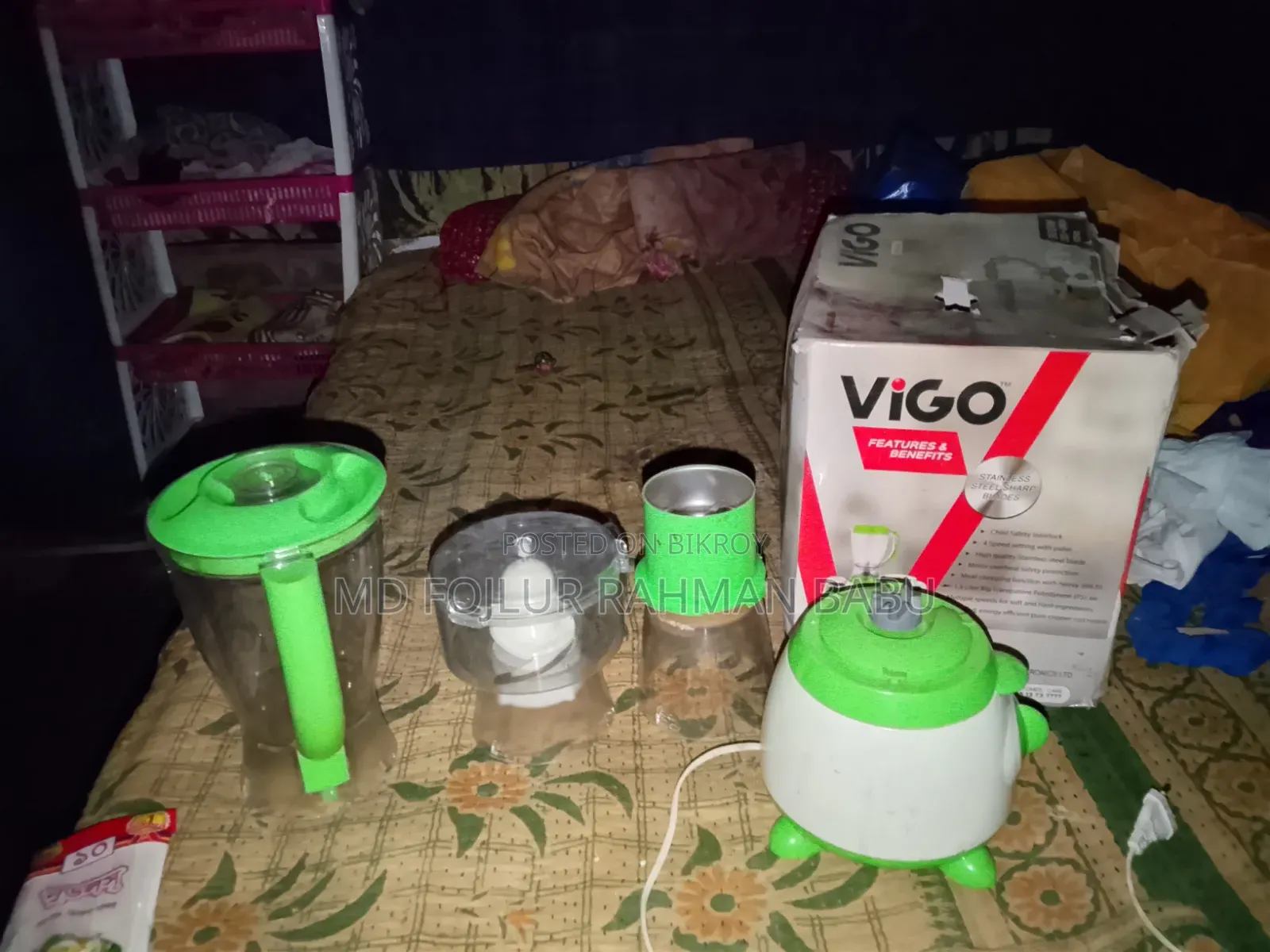 Vigo Vig PBL 001