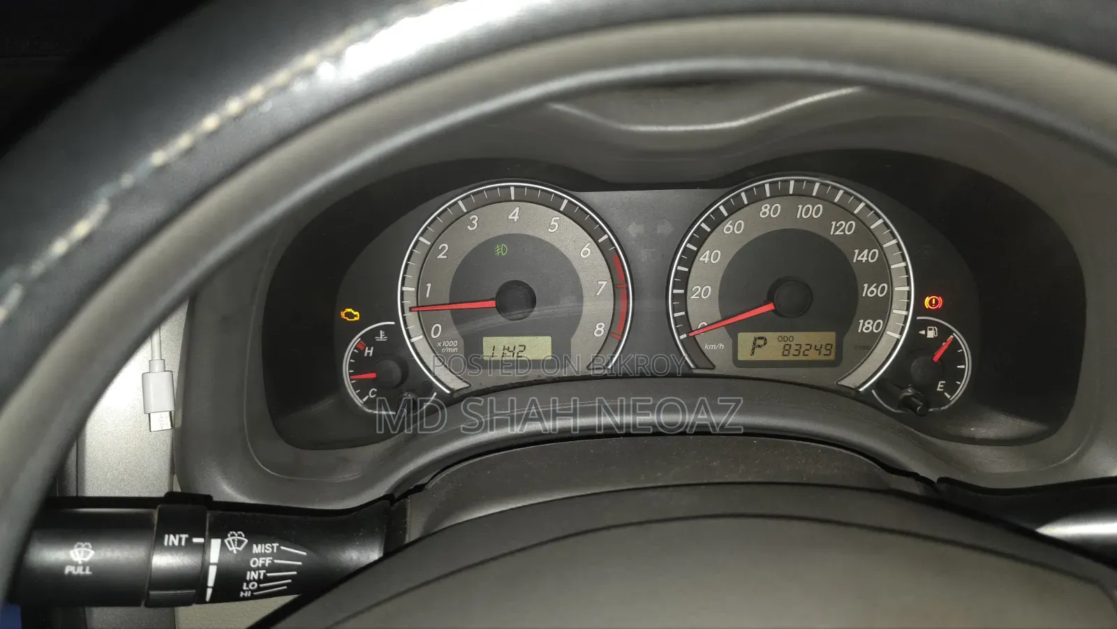 Toyota Axio 2010 Silver