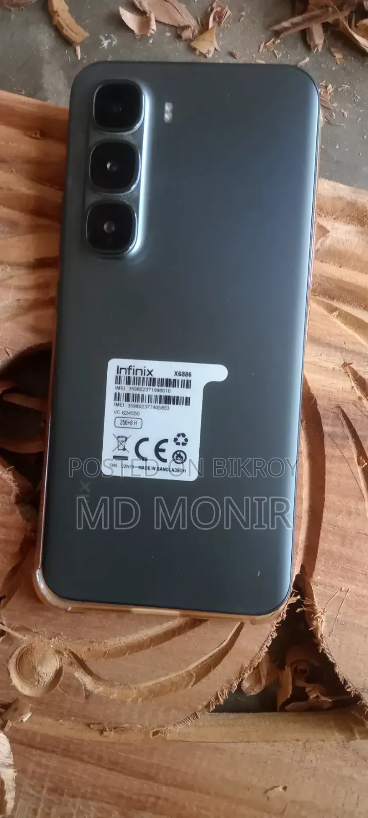Infinix Hot 60 Pro+ 256 GB Black