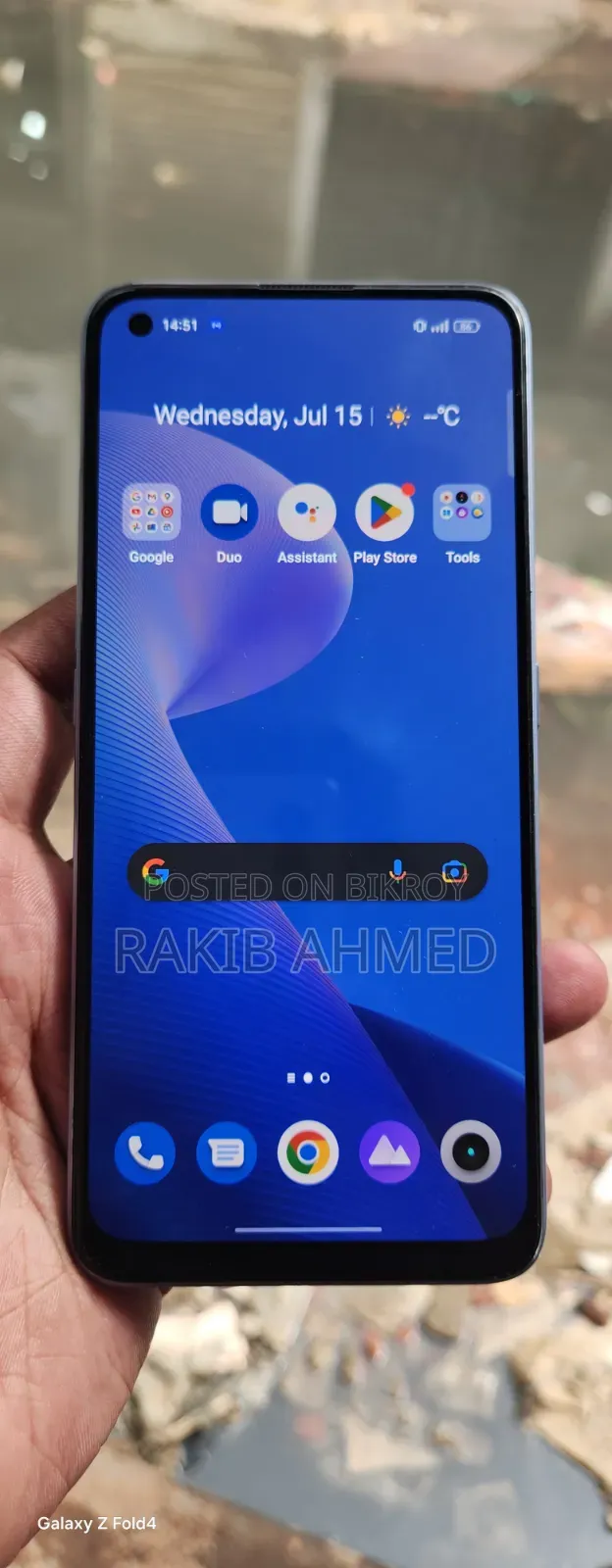 Realme 7 Pro 128 GB Blue
