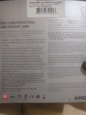 Ryzen-5 '5600x' Processor