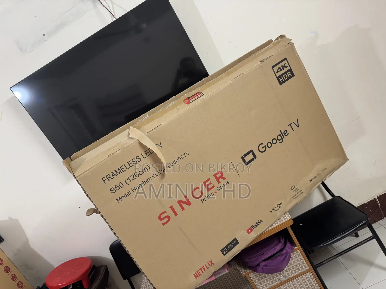 টিভি বিক্রি