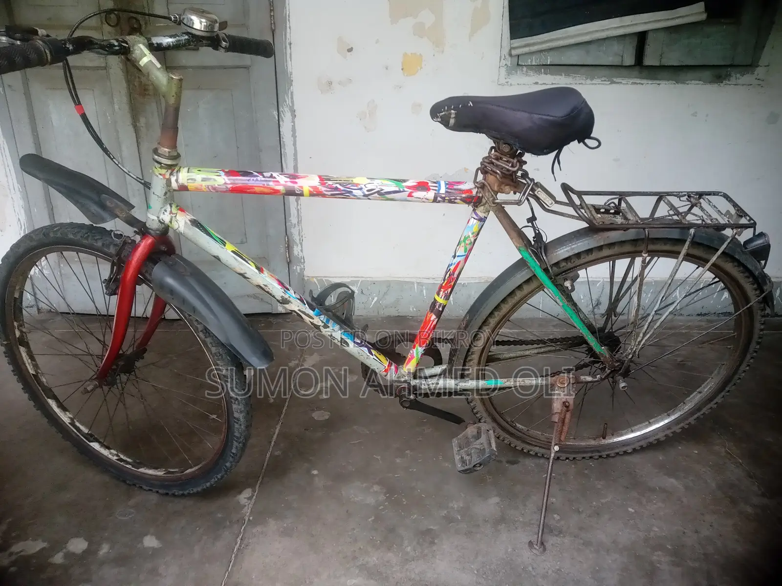 এমটিবি অরিজিনাল ইন্ডিয়ান বাইসাইকেল, জরুরি বিক্রয়, সিলেট - বন্দরবাজার