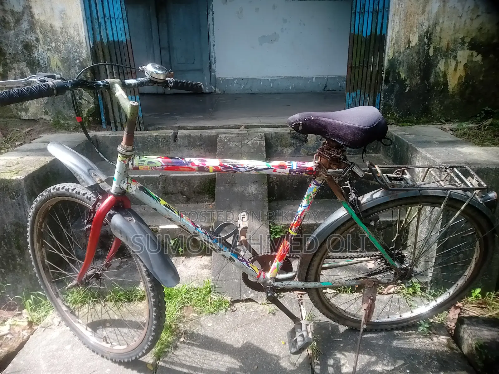 এমটিবি অরিজিনাল ইন্ডিয়ান বাইসাইকেল, জরুরি বিক্রয়, সিলেট - বন্দরবাজার