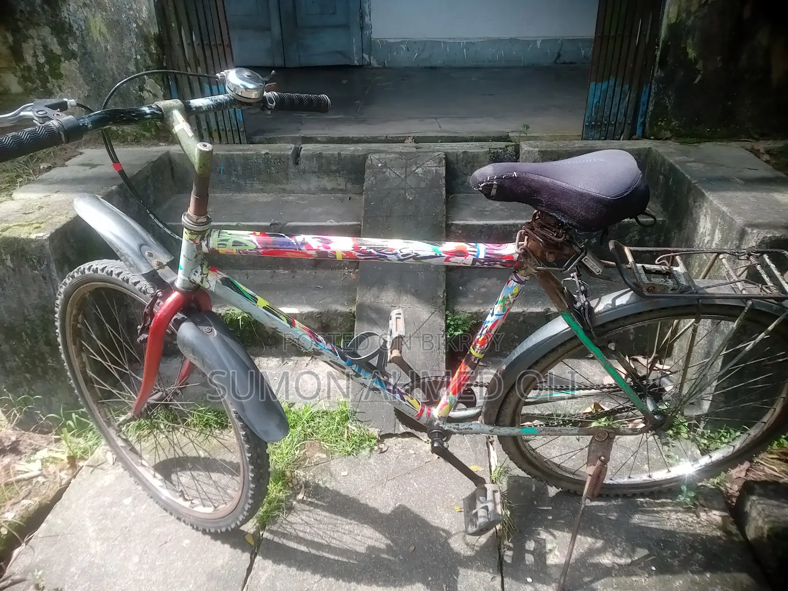 এমটিবি অরিজিনাল ইন্ডিয়ান বাইসাইকেল, জরুরি বিক্রয়, সিলেট - বন্দরবাজার