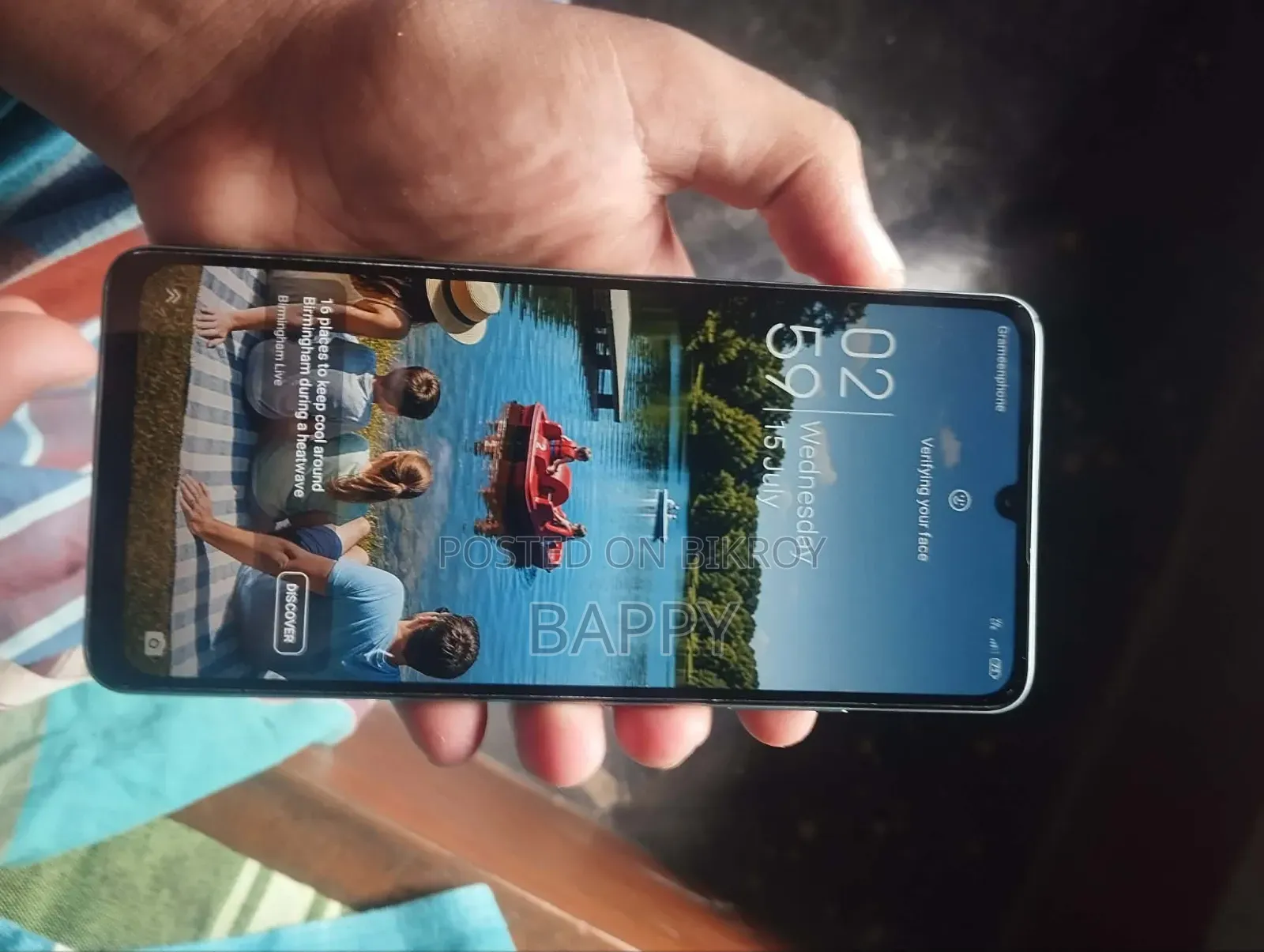 Mobile Phone 4 GB