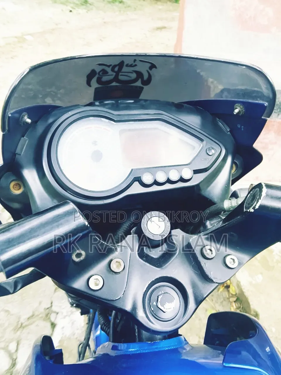 Bajaj Pulsar 150 2014 Blue