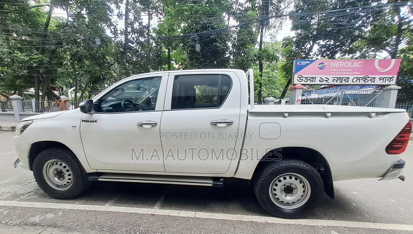 Toyota Hilux 2017 White