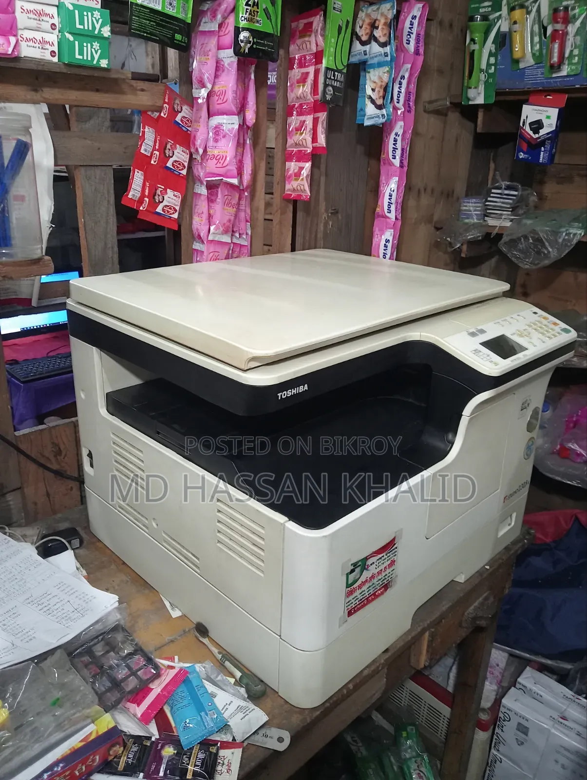 Photocopy Machine