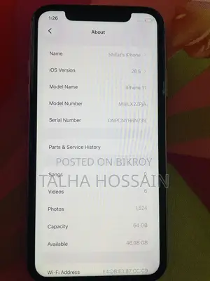 Apple iPhone 11 64 GB