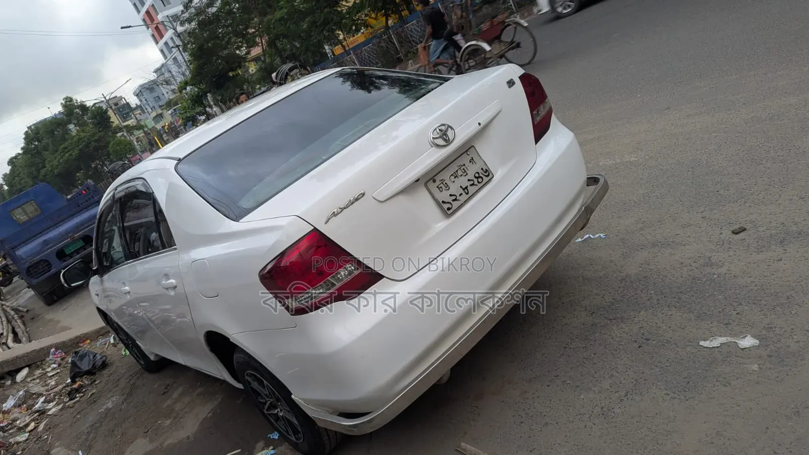 Toyota Axio 2008 Pearl