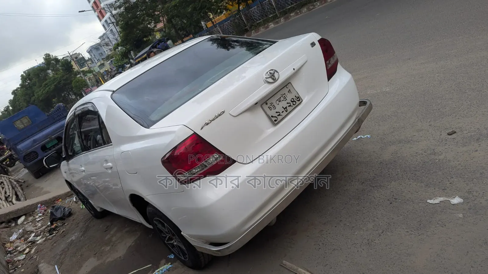 Toyota Axio 2008 Pearl