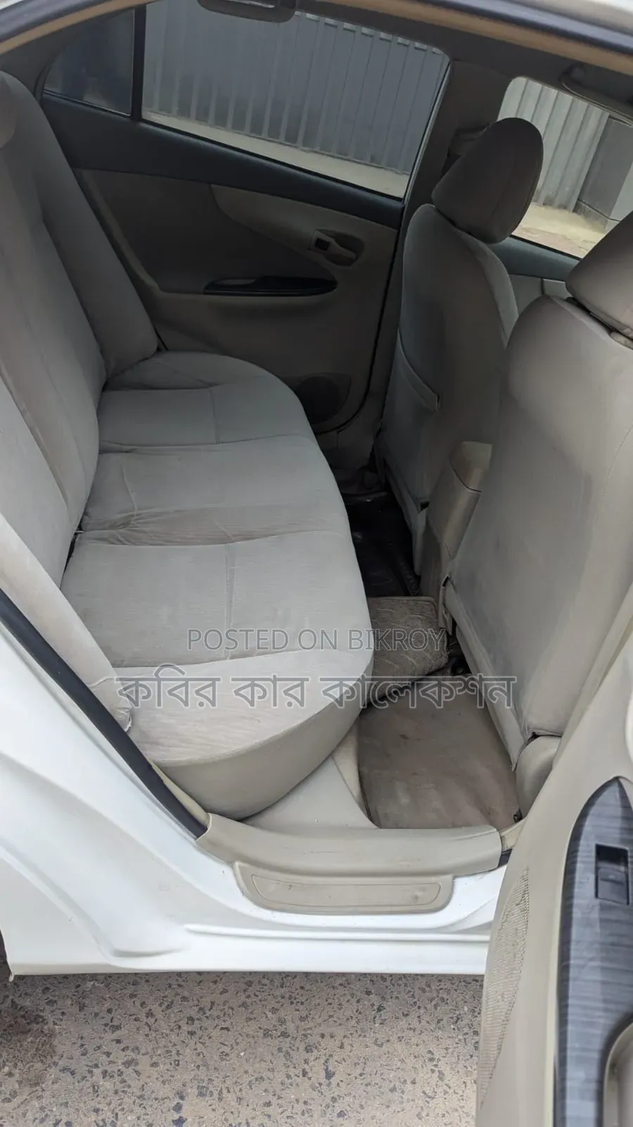 Toyota Axio 2008 Pearl