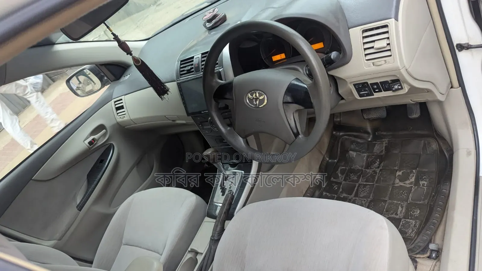 Toyota Axio 2008 Pearl