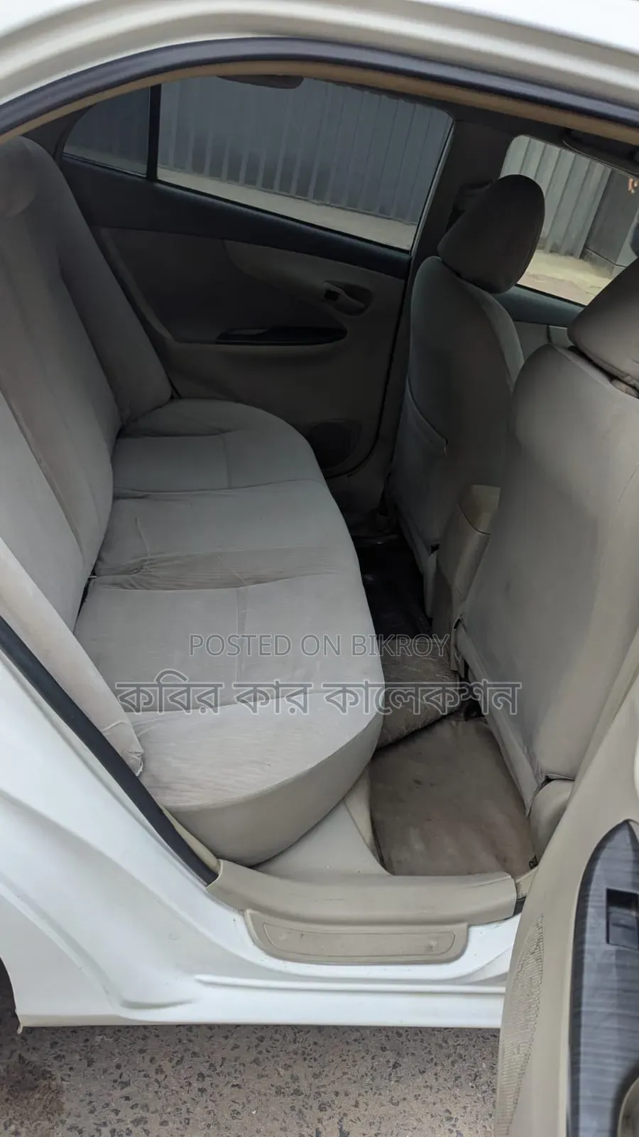 Toyota Axio 2008 Pearl