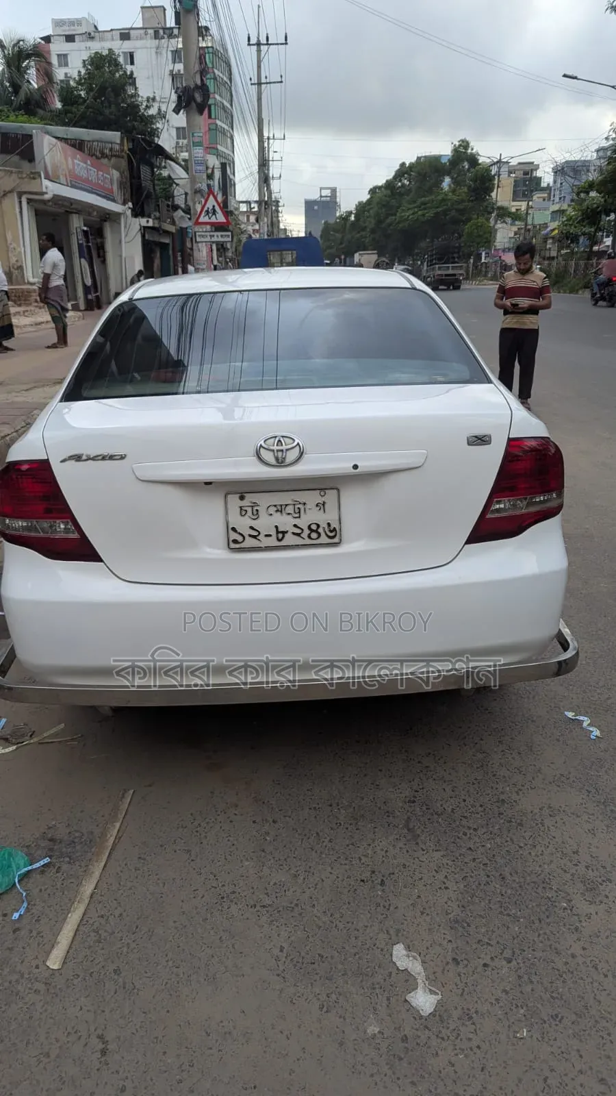 Toyota Axio 2008 Pearl