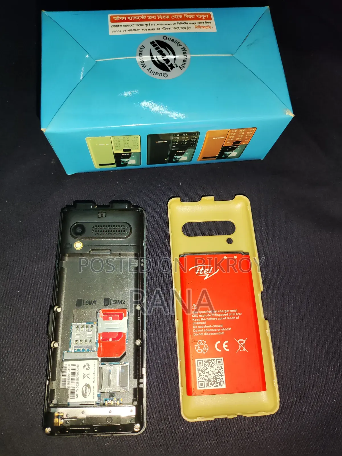 Himax H102 Gold