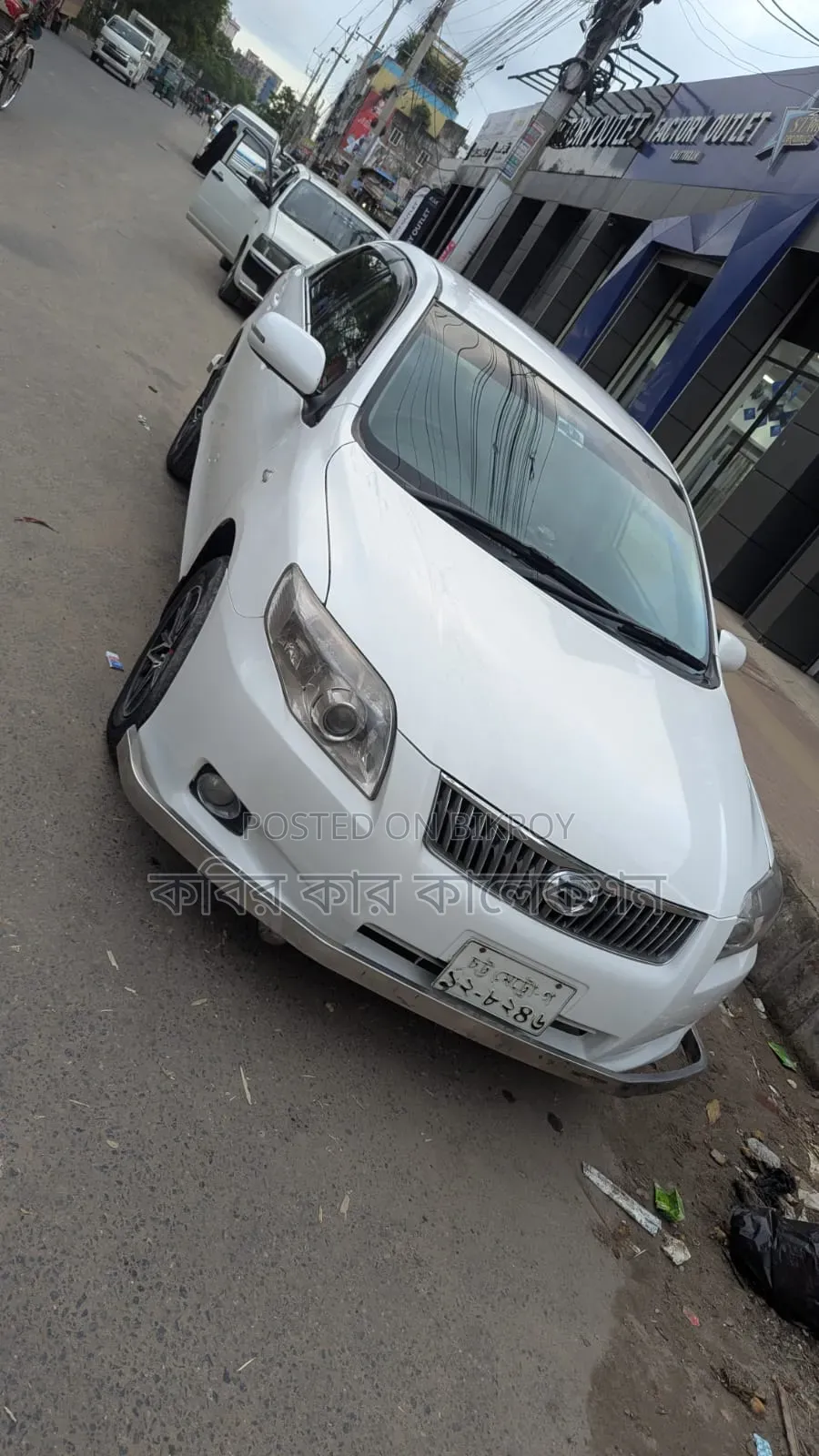 Toyota Axio 2008 Pearl