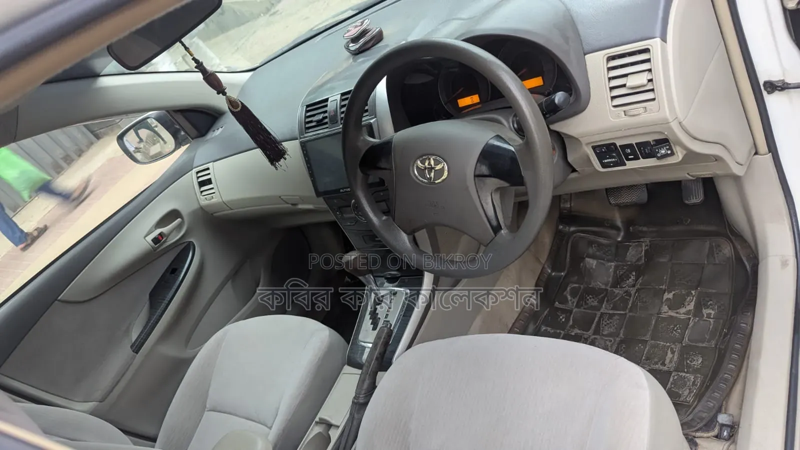 Toyota Axio 2008 Pearl