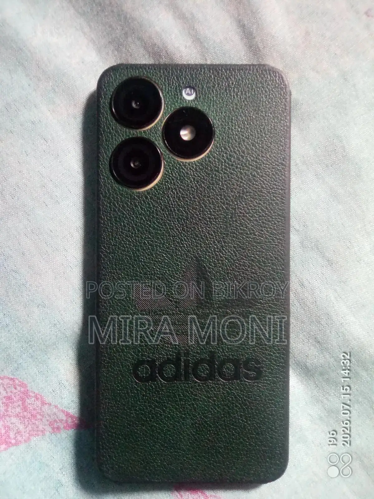 Itel A70 128 GB Gold