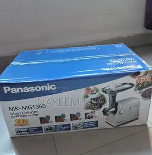 সম্পূর্ণ ইনট্যাক্ট Panasonic Meat Grinder