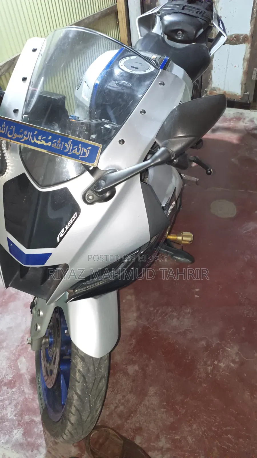 Yamaha 2023 Silver