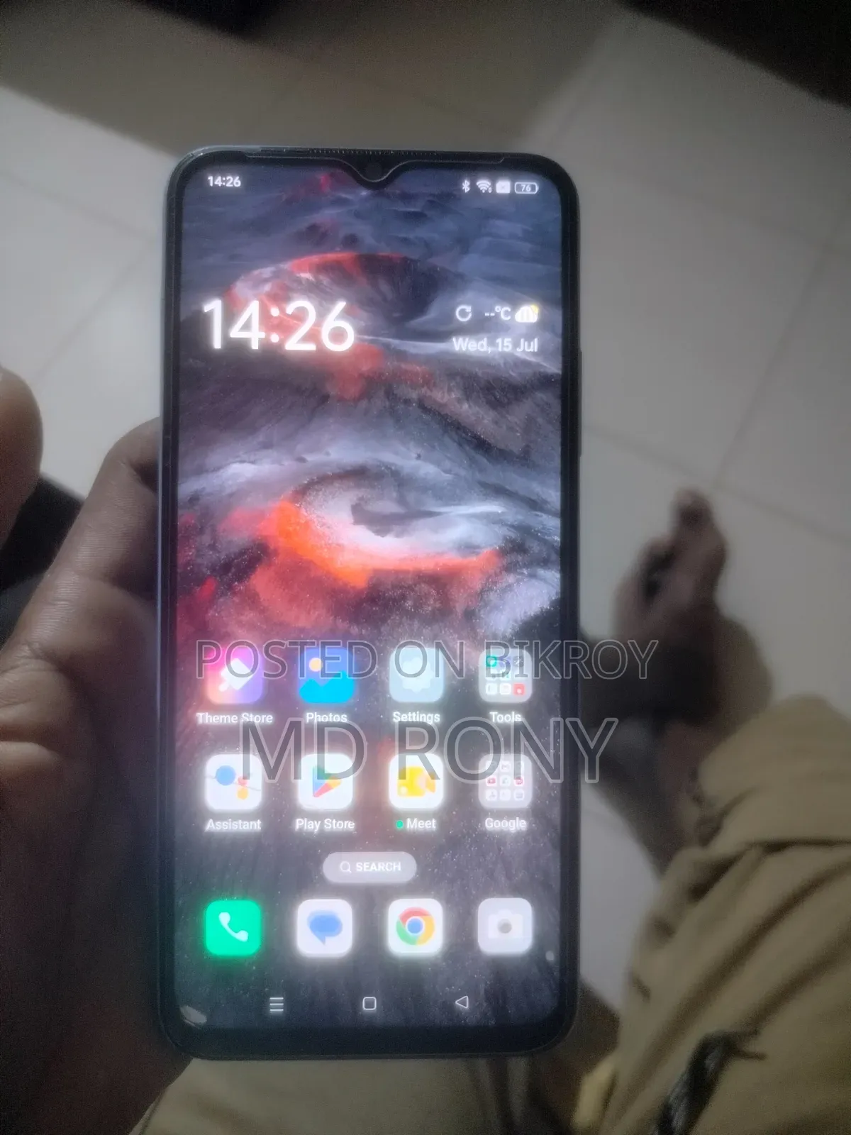 Oppo A17 64 GB Blue