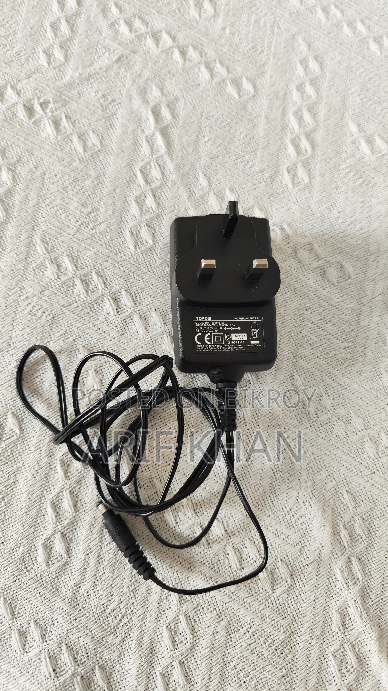 GPON ONT Modem Huawei EchoLife HG8240H5
