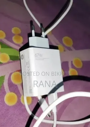 67w Max Charger