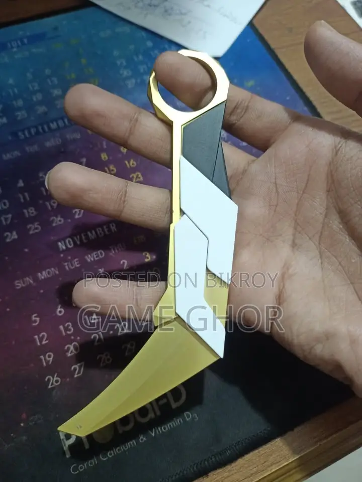 ভ্যালোরেন্ট মেটালিক কারামবিট প্রপ বিক্রয়