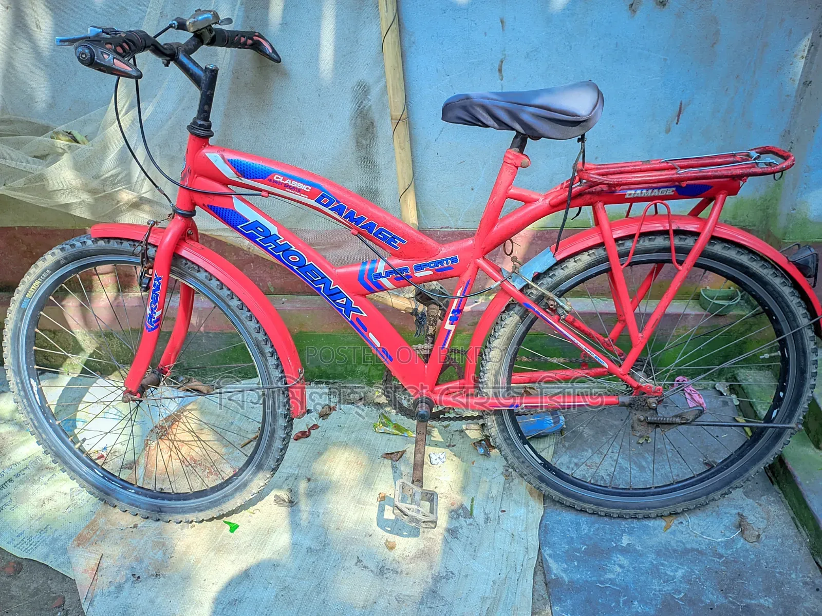 Bicycle for sale