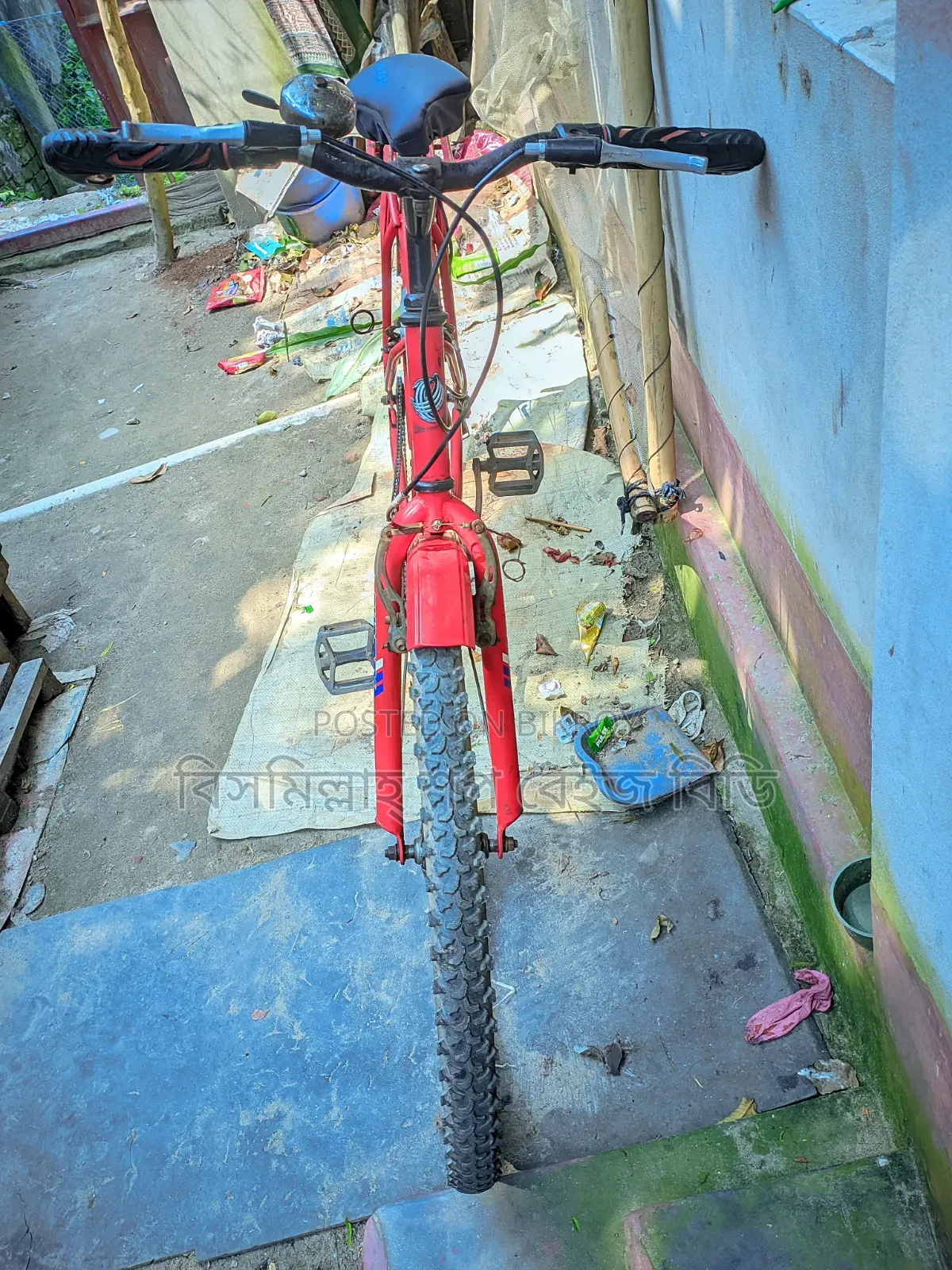 Bicycle for sale