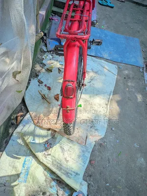 Bicycle for sale