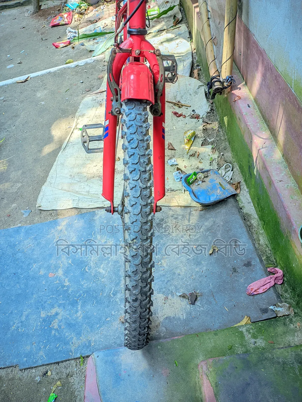 Bicycle for sale