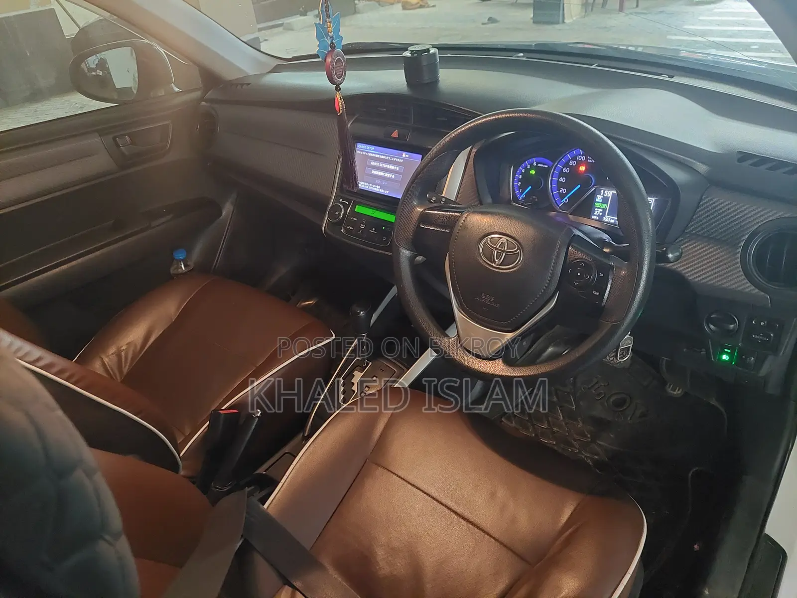 Toyota Axio 2015 White