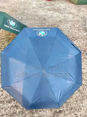BMW ছাতা