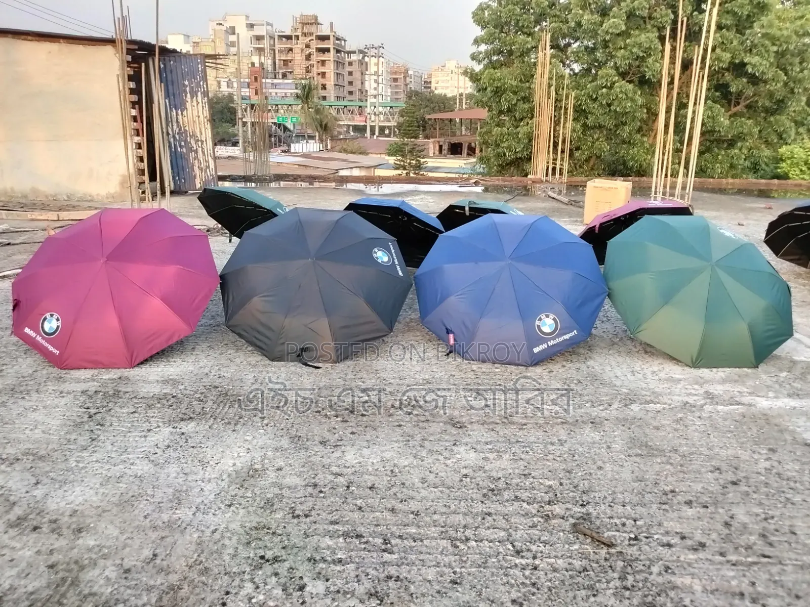 BMW ছাতা